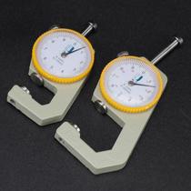 Thickness measurement 10mm20 boutique thickness gauge thickness gauge steel plate Pearl caliper micrometer thickness gauge