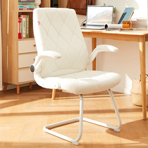 Eight or nine computer chairs office chairs bow e-sports chairs home study bench white ergonomics