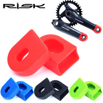 Dental disc Crank Protection cover mountain road bike SLX XT XTR silicone cover protection crank anti-mud