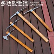 Stainless steel pickaxe small foreign pickaxe outdoor pure steel agricultural tools digging tree root sheep pickaxe hoe small pickaxe portable ice pick