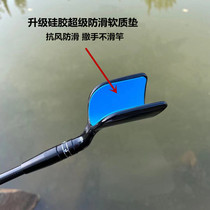 Carbon pulley bracket head duckbill horn head competitive bracket pole head turret pole head platform fishing Y pole head