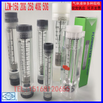 ZYIA LZM-25GLZM-15G LZM-40G LZM-50G Yuyao Industrial automation Instrument Factory production