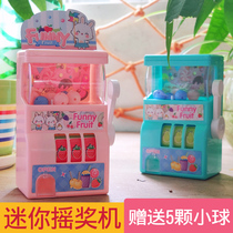 Childrens toy slot machine lottery machine candy machine desktop game machine boys and girls play home shake sound twisted egg gift