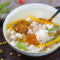 Suzhou mung bean soup instant ingredients send mint water summer cool mung bean porridge breakfast porridge eight treasure congee congee summer drink
