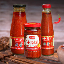 Suzhou specialty products pepper sauce spicy sauce mixed chili mixed with pepper sauce