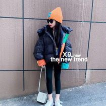 Girl Fashion Winter Clothing Duvet 2022 New Girl Winter Korean Version Foreign Air Children Warm White Duck Suede Jacket