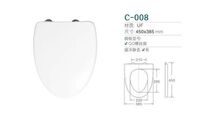 Adapted to Dongpeng Toilet Cover W0861 W1021 W0941 W1413 Slow Down Toilet Toilet Cover