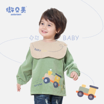 Ao Bei beauty coat baby bib clothes autumn children waterproof anti-dressing apron men and women treasure eating rice pocket autumn and winter