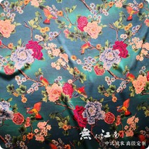 Endless Jiangnan silk Pearl satin fragrant cloud yarn Chinese cheongsam garment customization