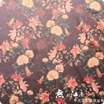 Endless Jiangnan Silk Spinning Grape Fragrant Cloud Yarn Chinese Cheongsam Customized Clothing