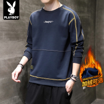 Playboy high-end mens sweater autumn winter 2021 New plus velvet thick autumn sports round neck top winter
