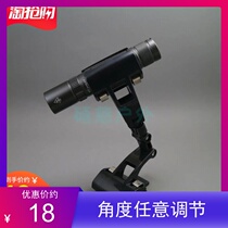 Multi-angle multi-energy lamp holder flashlight clip photography light supplement bracket fishing bracket fishing lamp bracket