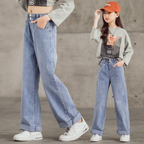 Spring Loaded Girls Broadlegged Pants Loose 2022 new children Straight pants Long pants outside wearing CUHK Tong Chun Autumn Jeans Pants
