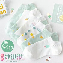Socks Children Short Socks Spring Summer Fall Thin days Cute Pure Cotton Summer Mesh Breathable and Short Silo Boat Socks