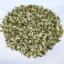 2021 New Tea Jasmine Tea Jasmine tea Jade snail King bulk 500g bag strong flavor type