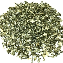 2021 new tea Super Jasmine Tea Jasmine Snow thick fragrance bag 500g jasmine tea