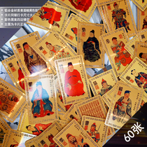 Traditional character portrait 60 Jia Tai year old character portrait card Tai year full picture set card collection card