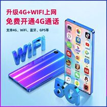 Smart MP6 full screen touch wifi card 4G Internet Bluetooth MP3MP4 music Walkman student version