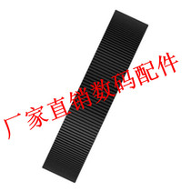 Suitable for Canon EF 24-70 F4 2 8mm lens Rubber zoom leather Focus leather Trim leather Rubber ring