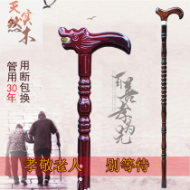 Old man crutches wooden crutches elderly handrails wooden sticks solid wood sticks light non-slip faucet crutches