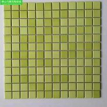 Green kiln ceramic swimming pool mosaic Mediterranean fish pond puzzle wall brick bathroom dining background wall