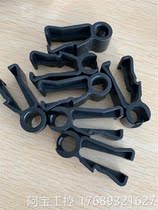 GLUNZJENSEN Gulongyan 43600 bargaining price bargaining