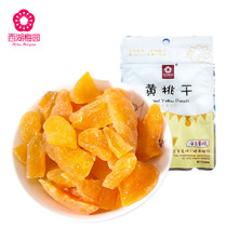 (West Lake Meiyuan) dried yellow peach fruit candied fruit dried healthy office snacks 28 grams