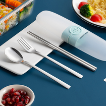  Outdoor tableware Picnic supplies full set of stainless steel 304 picnic camping fork spoon chopsticks camping set box portable