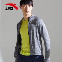 Anta jacket mens 2021 spring and autumn new hooded sweater running official website flagship cardigan casual long sleeve