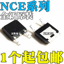 New NCE0130 0140 6050 3020 0125 0224 0110 0115K KA TO-252