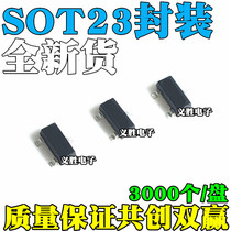 BSS138 BSS138LT1G J1 silk screen patch SOT23 N-channel FET (100 pcs)