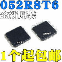 New imported STM8L052R8T6 LQFP64 microcontroller 8-bit microcontroller chip 64KB
