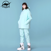 niceface ski suit set ski jacket jacket windproof warm breathable couple single double board leg ski pants