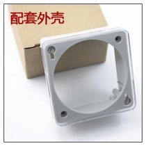 YP109A small microcomputer time-controlled switch time control power timer electronic controller housing
