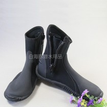 Thickened rubber sandals diving boots diving shoes warm diving boots diving non-slip swimming