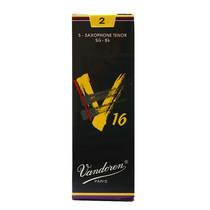 French Vandoren bendellin V16 Post tenor saxophone whistle