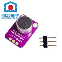 GY-MAX4466 electret microphone amplifier MAX4466 adjustable
