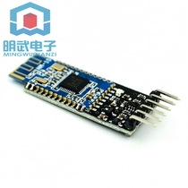 HM-10 Transparent serial port Bluetooth 4 0 module Bluetooth serial port with logic level conversion (neutral)