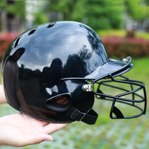 Professional baseball helmet Strike softball catcher helmet Protective gear Binaural mask Protective cover Head protection face protection Stick softball