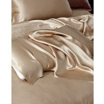 30 Mumm heavy thick silk beauty pillow towel arrival silk pillow leather pillow headscarf Mulberry Silk Silk