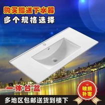Ceramic basin large countertop one-piece wash basin wash basin 1 meter 2 flat thin side double basin Middle side Basin