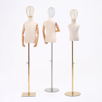 Children's model props half-body window display stand full body boys and girls children's clothing shop wire head iron base table