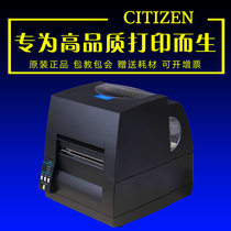 Citizen West Tiecheng CL-S631 S621 S6621 label printer tag water wash Mark wide range chemical C