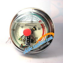 YNXC-100ZT axial magnetic-assisted seismic contact pressure gauge 0-40MPA Hangzhou East Asia instrument 30VA