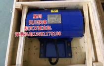 Elevator brake brake brake brake YTW320 1 9A 4 9A Xingma Sichuan Rapid Aerospace Wanyuan