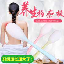 Silica gel Meridian pats healthy beats palms hands healthy beats hammers shoulders massage sticks Pats