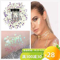 stargazer white geometric eye circle sequin eye shadow stage makeup reflective face stickers eye makeup art childrens performance