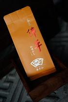 2021 traditional old Bush Red Bud bergamot tea share 92g