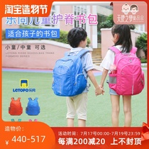 letopo transformers series spine protection decompression school bag Primary school backpack 5-7 children 8-10