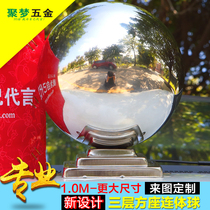 304 stainless steel round ball with seat Gate pillar decorative ball Three-layer square seat with ball Hollow ball bracket Siamese ball